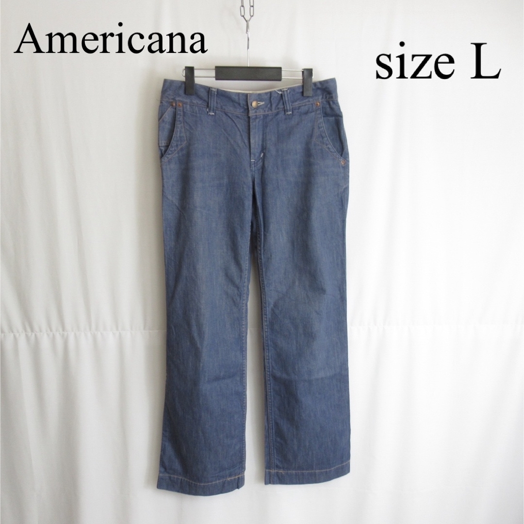 AMERICANA(アメリカーナ)のAmericana ストレート デニム ワークパンツ ジーンズ アローズ L レディースのパンツ(デニム/ジーンズ)の商品写真