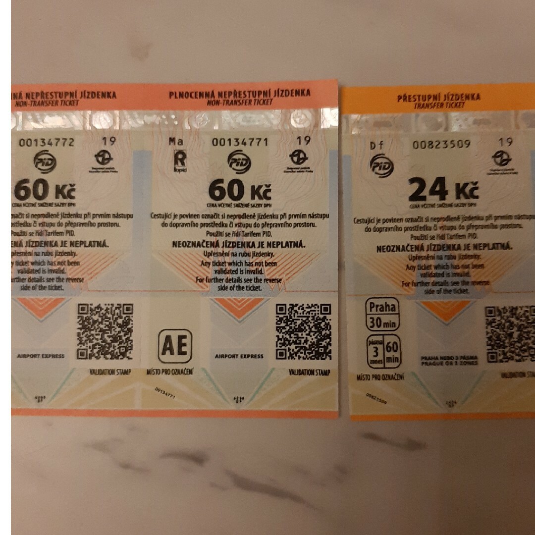 プラハ　バスチケット　三枚　新品 チケットの乗車券/交通券(その他)の商品写真