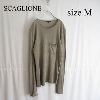 SCAGLIONE リネン ニット セーター トップス イタリア製 トレメッツォ(ニット/セーター)