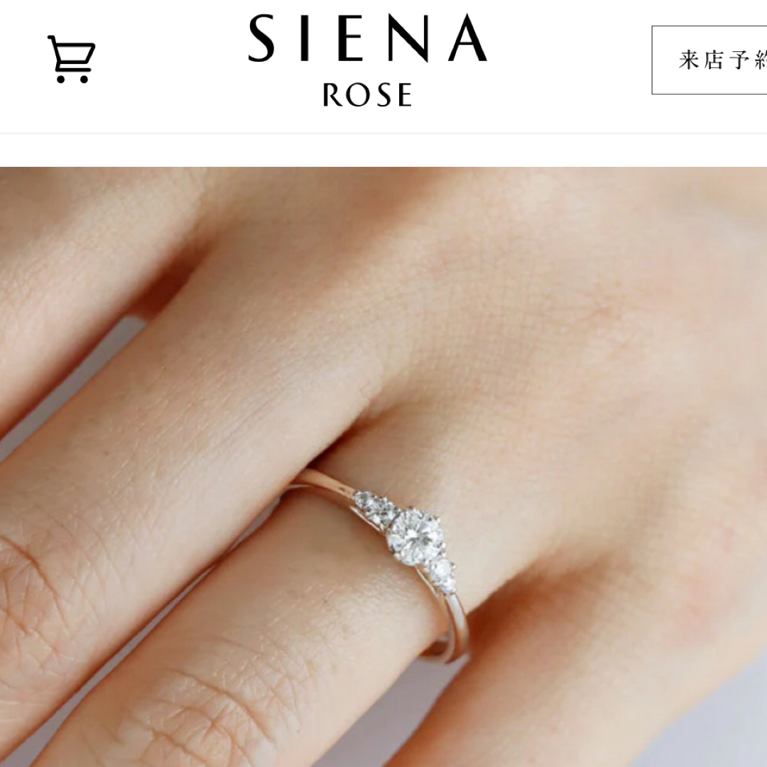 SIENA ROSE(シエナロゼ)のロゼチナ 華やぎ レディースのアクセサリー(リング(指輪))の商品写真