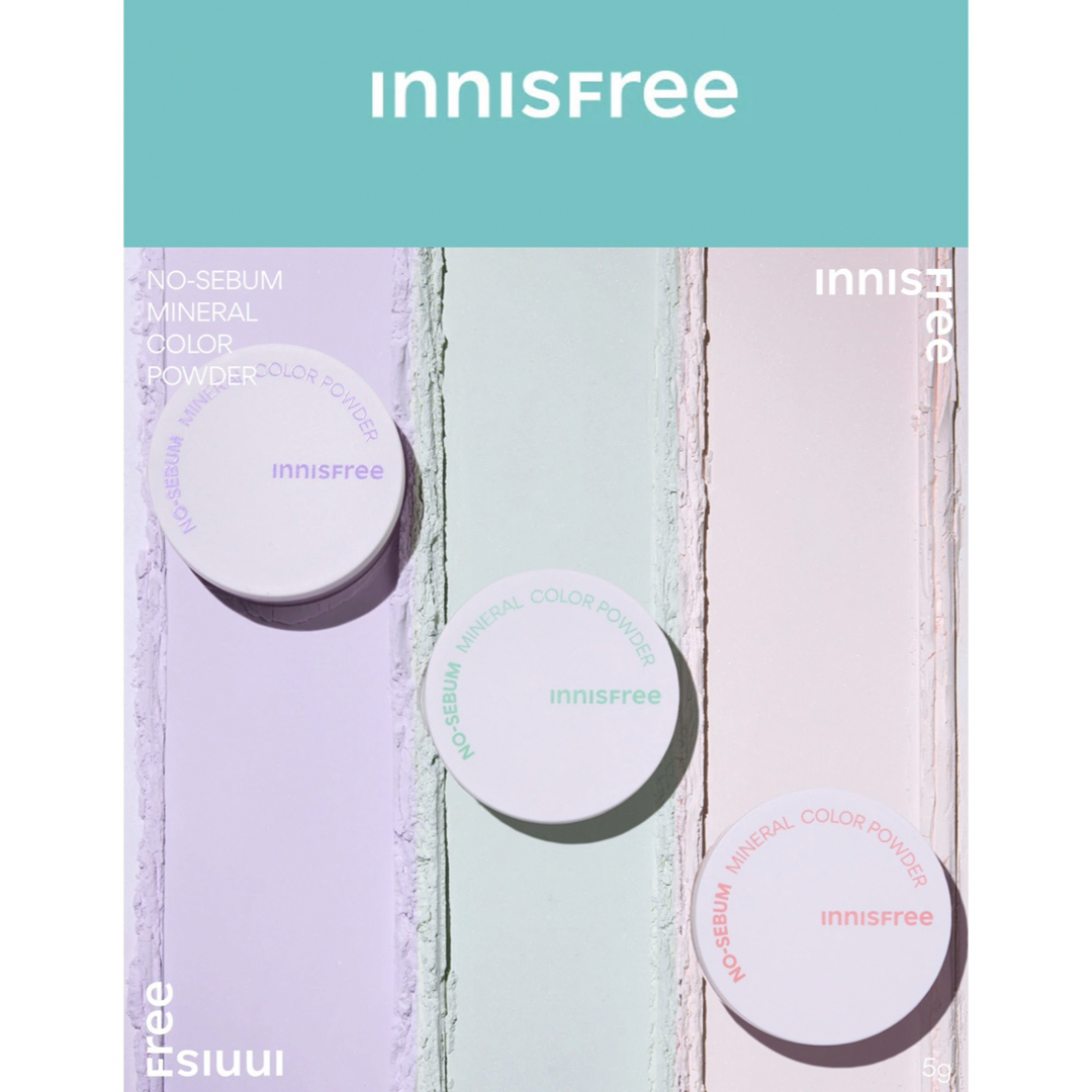 Innisfree(イニスフリー)のNew！イニスフリー★ミネラルカラーパウダー★ピーチ コスメ/美容のベースメイク/化粧品(フェイスパウダー)の商品写真