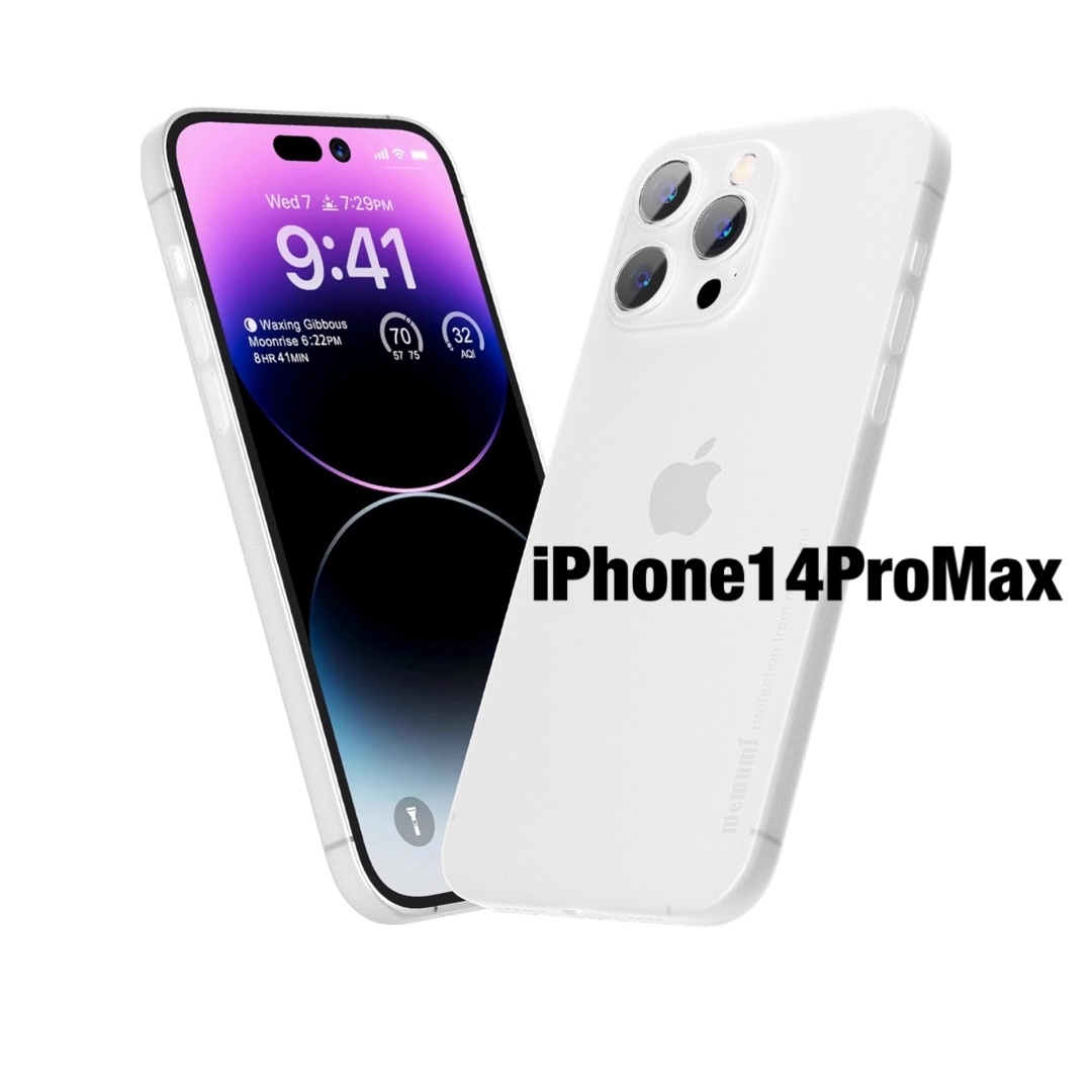 iPhone14ProMax ケース 6.7インチケースカバー スマホ/家電/カメラのスマホアクセサリー(iPhoneケース)の商品写真