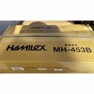 ハヤミ工産　　テレビ壁掛金具　MH-453B(その他)