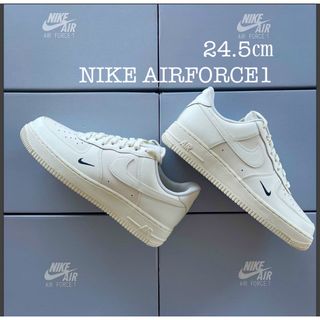 ナイキ(NIKE)の24.5㎝ NIKE AIRFORCE1 07 ESSナイキ エアフォース1(スニーカー)