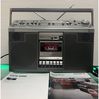 ソニー(SONY)の昭和の名機ソニーCFS-686 ラジカセ　ラジオAM FM美品SONY(ポータブルプレーヤー)