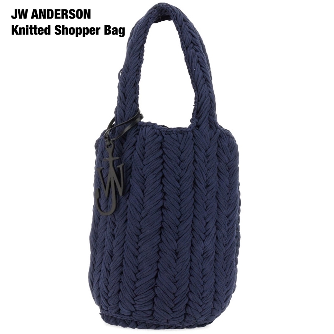 J.W.ANDERSON(ジェイダブリューアンダーソン)の新品未使用❗️JW ANDERSON Knitted Shopper Bag レディースのバッグ(トートバッグ)の商品写真
