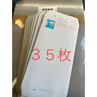 郵便書簡　ミニレター　３５枚(その他)