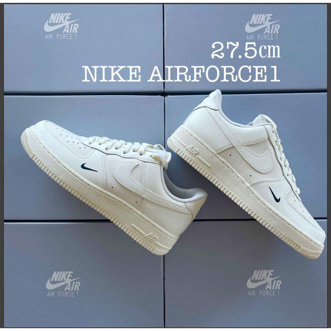 NIKE - 27.5㎝ NIKE AIRFORCE1 07 ESSナイキ エアフォース1の通販 by 