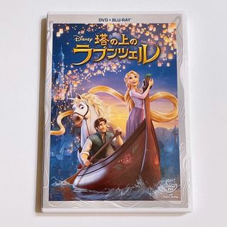 ディズニー(Disney)の塔の上のラプンツェル ブルーレイのみ 純正ケース付き！ 美品 ディズニー 映画(アニメ)