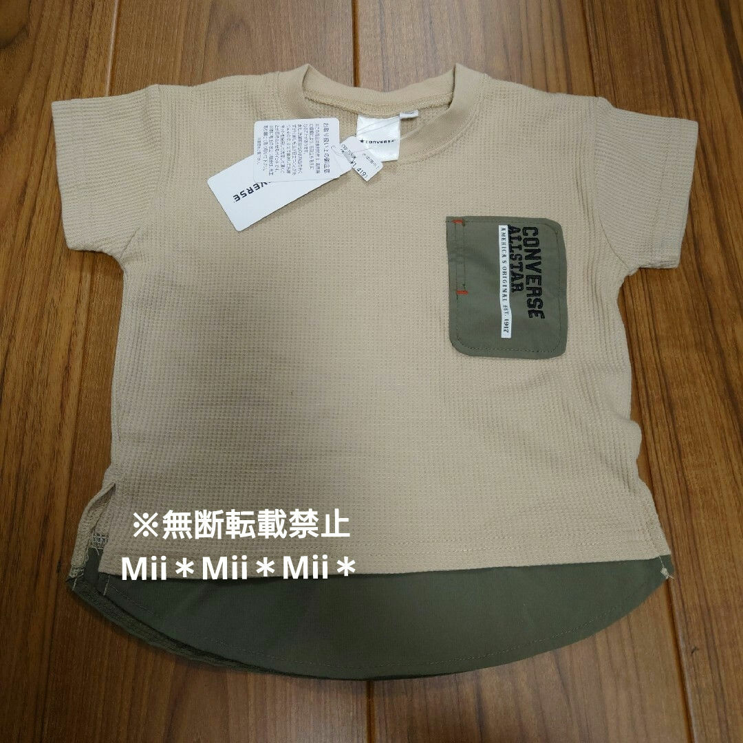 CONVERSE(コンバース)のTシャツ2点セット　男の子向け キッズ/ベビー/マタニティのキッズ服男の子用(90cm~)(Tシャツ/カットソー)の商品写真