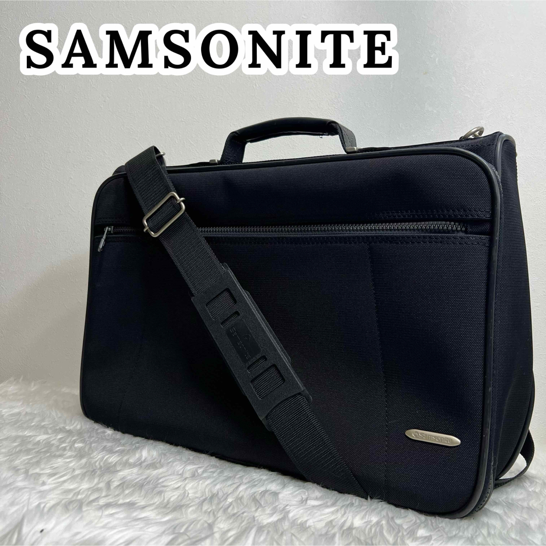 Samsonite(サムソナイト)の美品✨ サムソナイト 大容量 ビジネス バッグ メンズ ブラック メンズのバッグ(ビジネスバッグ)の商品写真