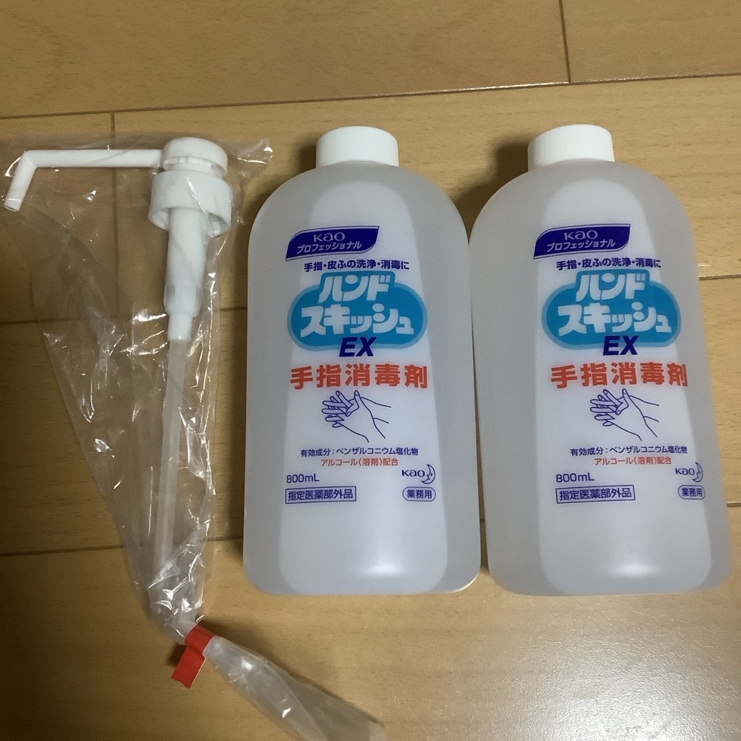 花王(カオウ)の花王 ハンドスキッシュＥＸ ８００ｍＬ×2 ポンプセット その他のその他(その他)の商品写真