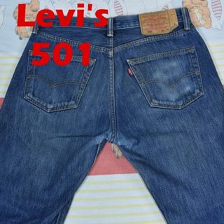 リーバイス Levi's リーバイス501 ジーンズ ストレートデニムパンツ メンズw33 /eaa385360古着リーバイスLevi