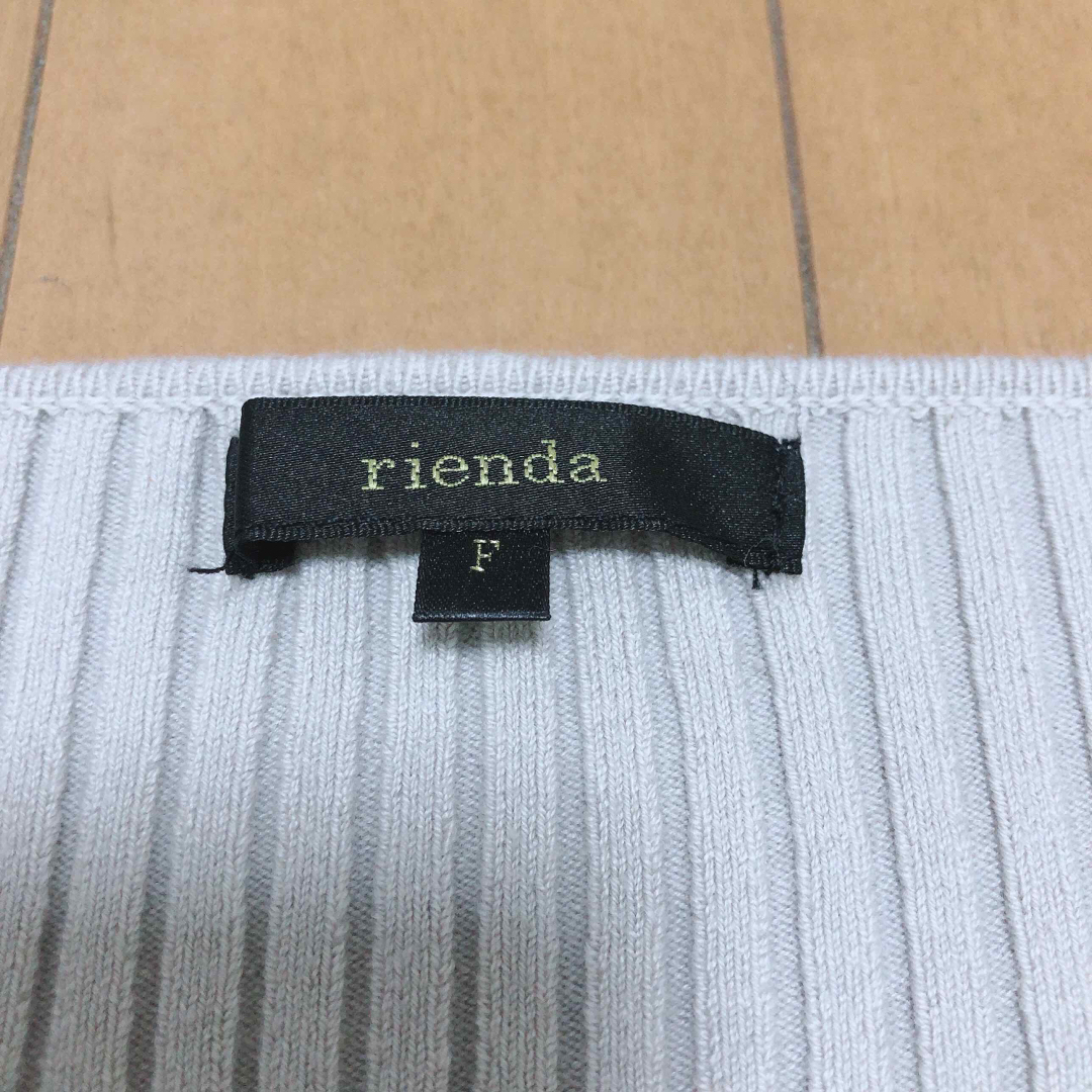 rienda(リエンダ)のrienda リエンダ クロスリブタイトニット セットアップ トップスのみ レディースのトップス(ニット/セーター)の商品写真