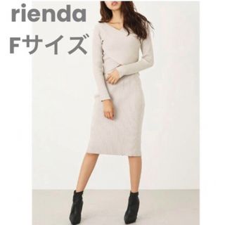 リエンダ(rienda)のrienda リエンダ クロスリブタイトニット セットアップ トップスのみ(ニット/セーター)