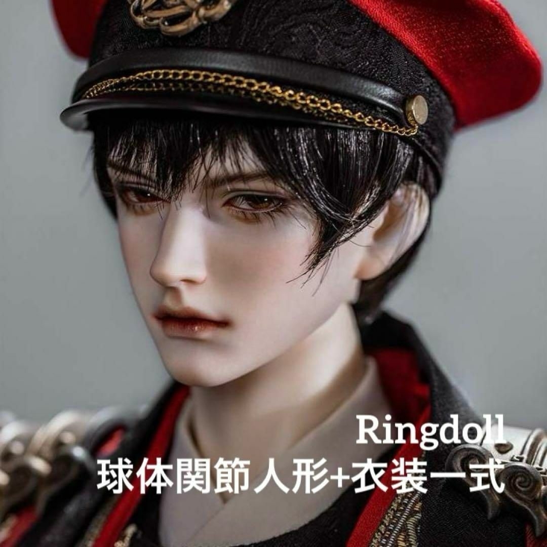 RINGDOLLRINGDOLL　周瑜－軍服バージョン　球体関節人形　男の子　フルセット　箱あり