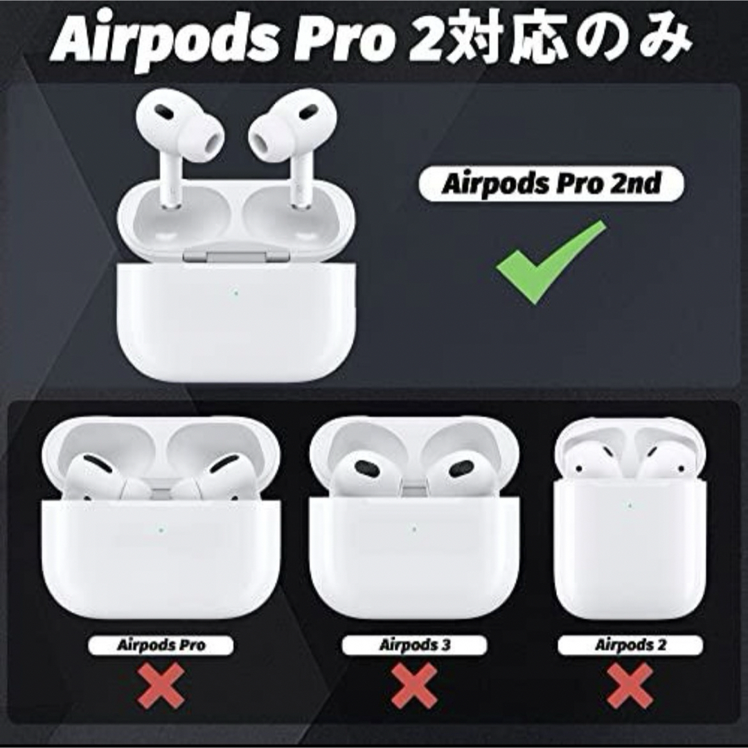 【シリコン製】AirPods Pro2 ケース 耐衝撃 防水 (グレーパープル) スマホ/家電/カメラのオーディオ機器(その他)の商品写真