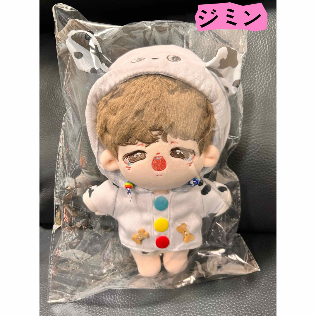 btsぬいぐるみ　ジミン　入手困難品⭐️おもちゃ