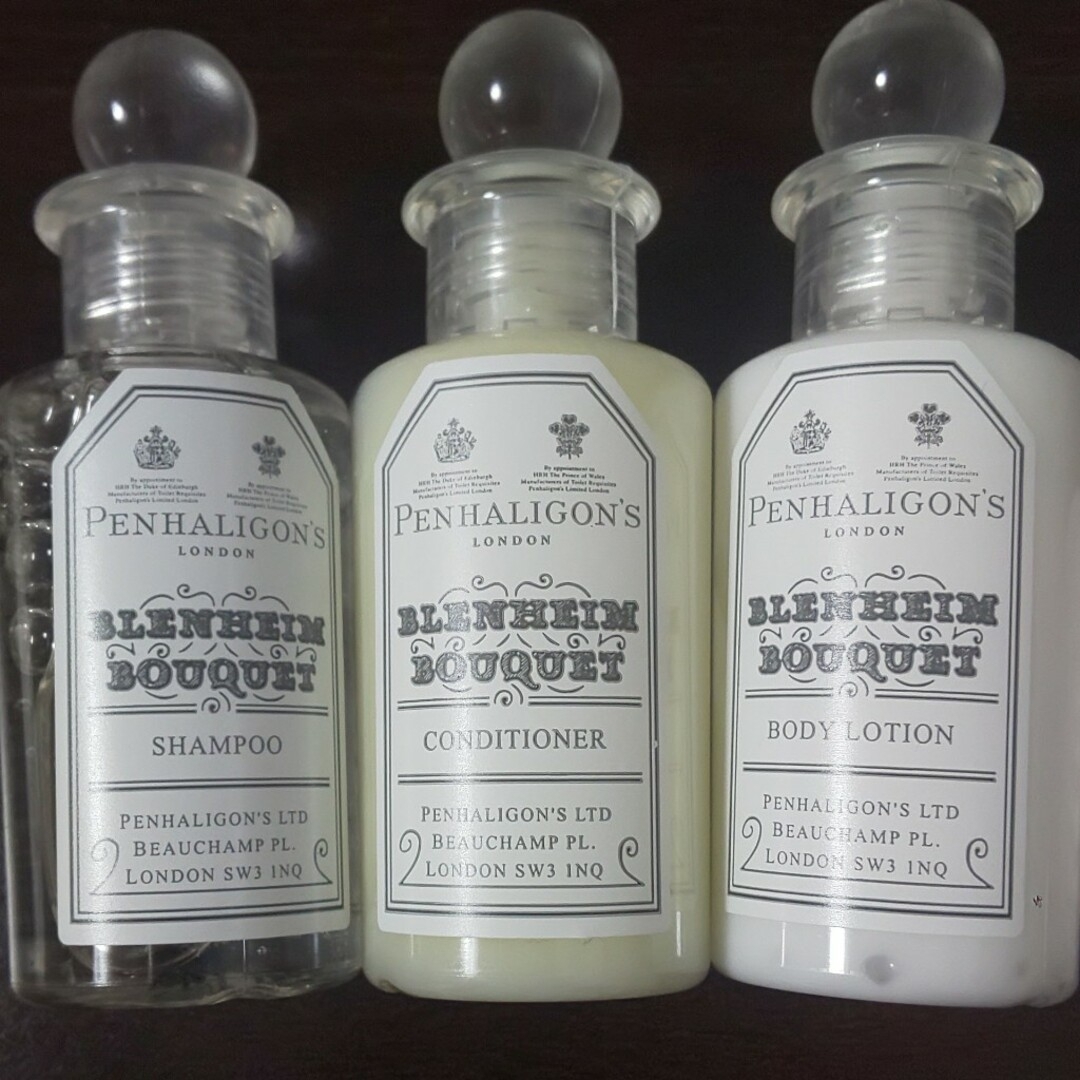 Penhaligon's(ペンハリガン)のペンハリガン スキンケア 高級 4点 セット コスメ/美容のキット/セット(サンプル/トライアルキット)の商品写真