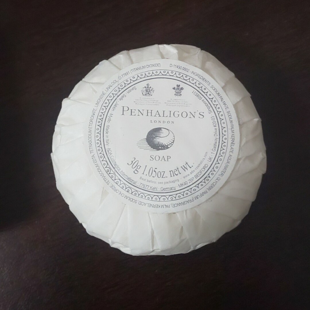 Penhaligon's(ペンハリガン)のペンハリガン スキンケア 高級 4点 セット コスメ/美容のキット/セット(サンプル/トライアルキット)の商品写真