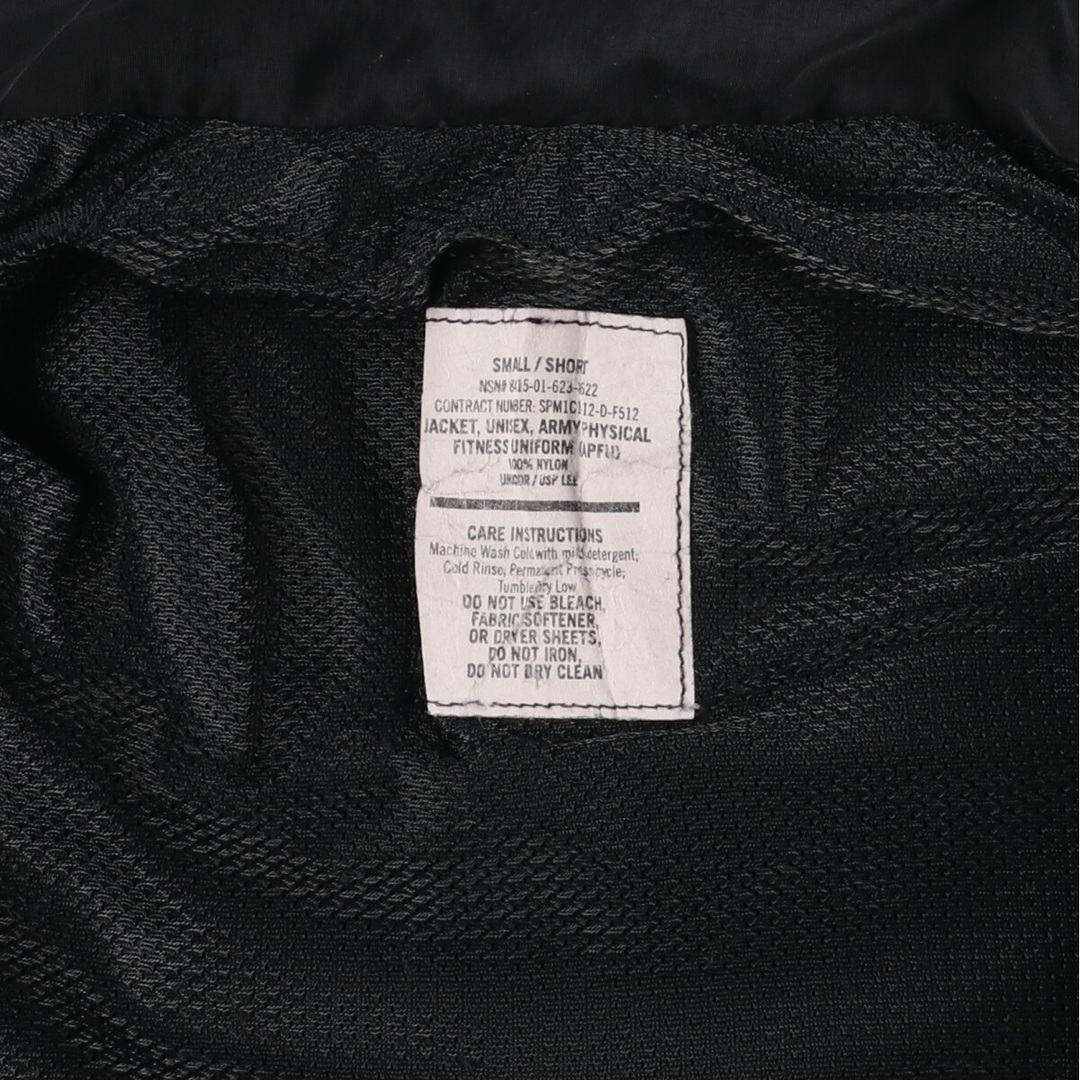 古着 14年納品 米軍実品 U.S.ARMY APFU トレーニングジャケット ナイロンジャケット USA製 SMALL/eaa409137 メンズのジャケット/アウター(ナイロンジャケット)の商品写真