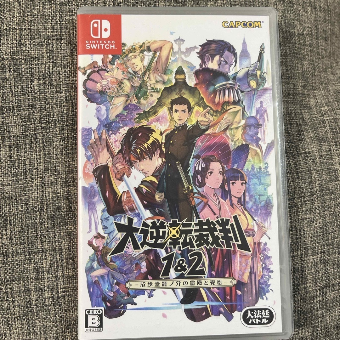 Nintendo Switch(ニンテンドースイッチ)の大逆転裁判1＆2 -成歩堂龍ノ介の冒險と覺悟- エンタメ/ホビーのゲームソフト/ゲーム機本体(家庭用ゲームソフト)の商品写真