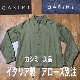 イタリア製　アローズ別注　カシミQASIMI 麻混シャツ(シャツ)