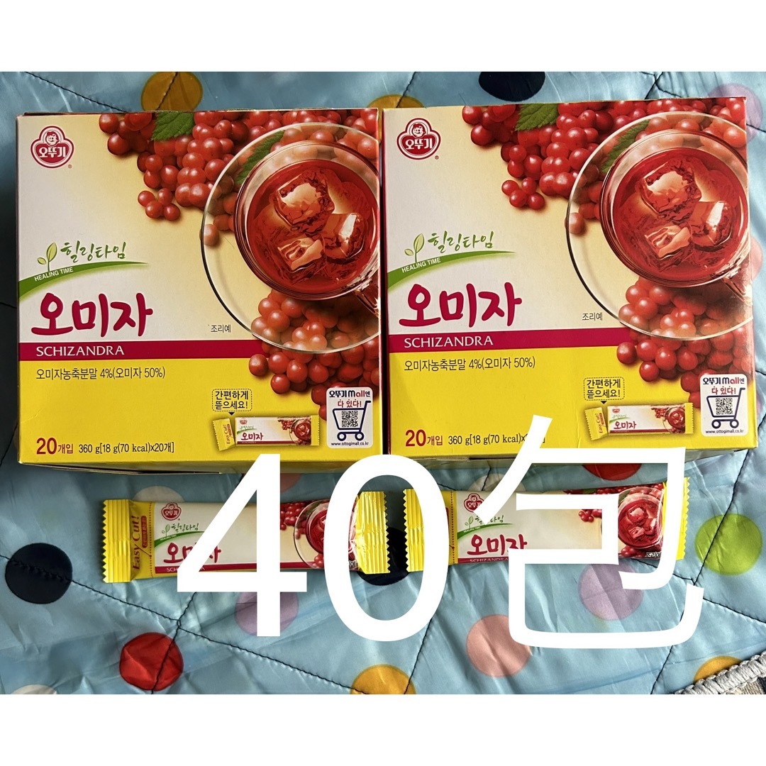 オットギ(オットギ)のオットギ　オミジャ茶　五味子茶　18g×40包(2箱分) 韓国伝統茶 食品/飲料/酒の健康食品(健康茶)の商品写真
