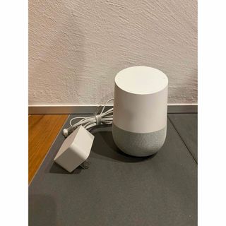 グーグル(Google)のGoogle home Googleホーム(スピーカー)