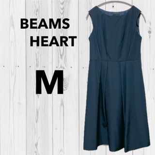 ビームス(BEAMS)の【新品未使用】 BEAMS ドレス ワンピース 披露宴 入学式 パーティー (ミディアムドレス)