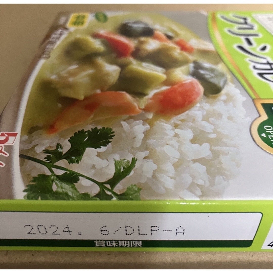 ハウス食品(ハウスショクヒン)の絶妙マルゲリータ 魅惑のレッドホットカルボ グリーンカレー など 食品/飲料/酒の食品(調味料)の商品写真