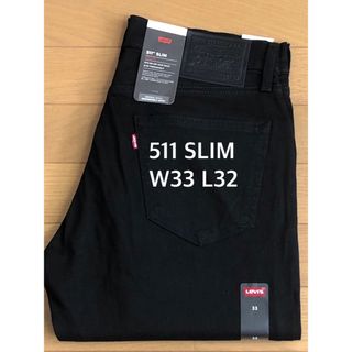 リーバイス(Levi's)のLevi's 511 SLIM FIT BLACK NIGHTSHINE(デニム/ジーンズ)