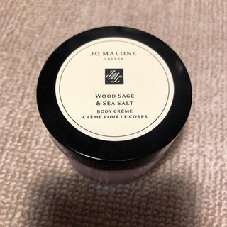 ジョーマローン(Jo Malone)のJO MALONE ウッドセージ＆シーソルト ボディクレーム 50ml(ボディクリーム)