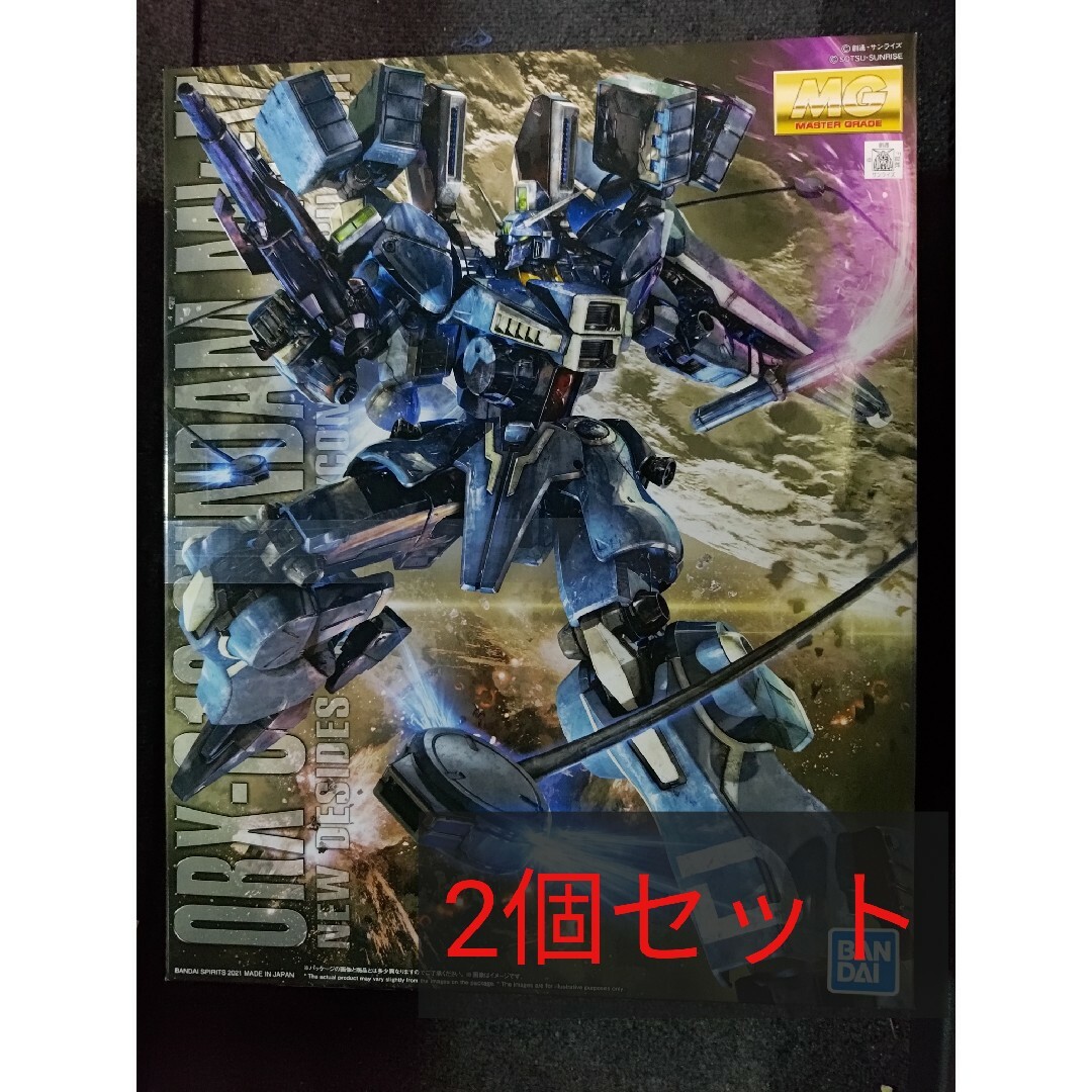 BANDAI(バンダイ)のMG ガンダムMk-Ⅴ 2個セット プレミアムバンダイ ガンプラ エンタメ/ホビーのおもちゃ/ぬいぐるみ(模型/プラモデル)の商品写真