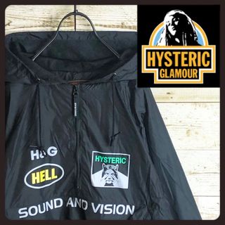 ヒステリックグラマー(HYSTERIC GLAMOUR)のhystericglamour ヒステリックグラマー ナイロンジャケット 美品(ナイロンジャケット)