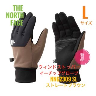 ザノースフェイス(THE NORTH FACE)の新品☆ノースフェイス イーチップグローブ ウィンドストッパー Lサイズ　(手袋)