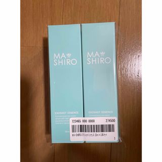 マシロ(MA・SHIRO)の【専用】MA SHIRO エクソショットエッセンス美容液　2本セット30ml(美容液)