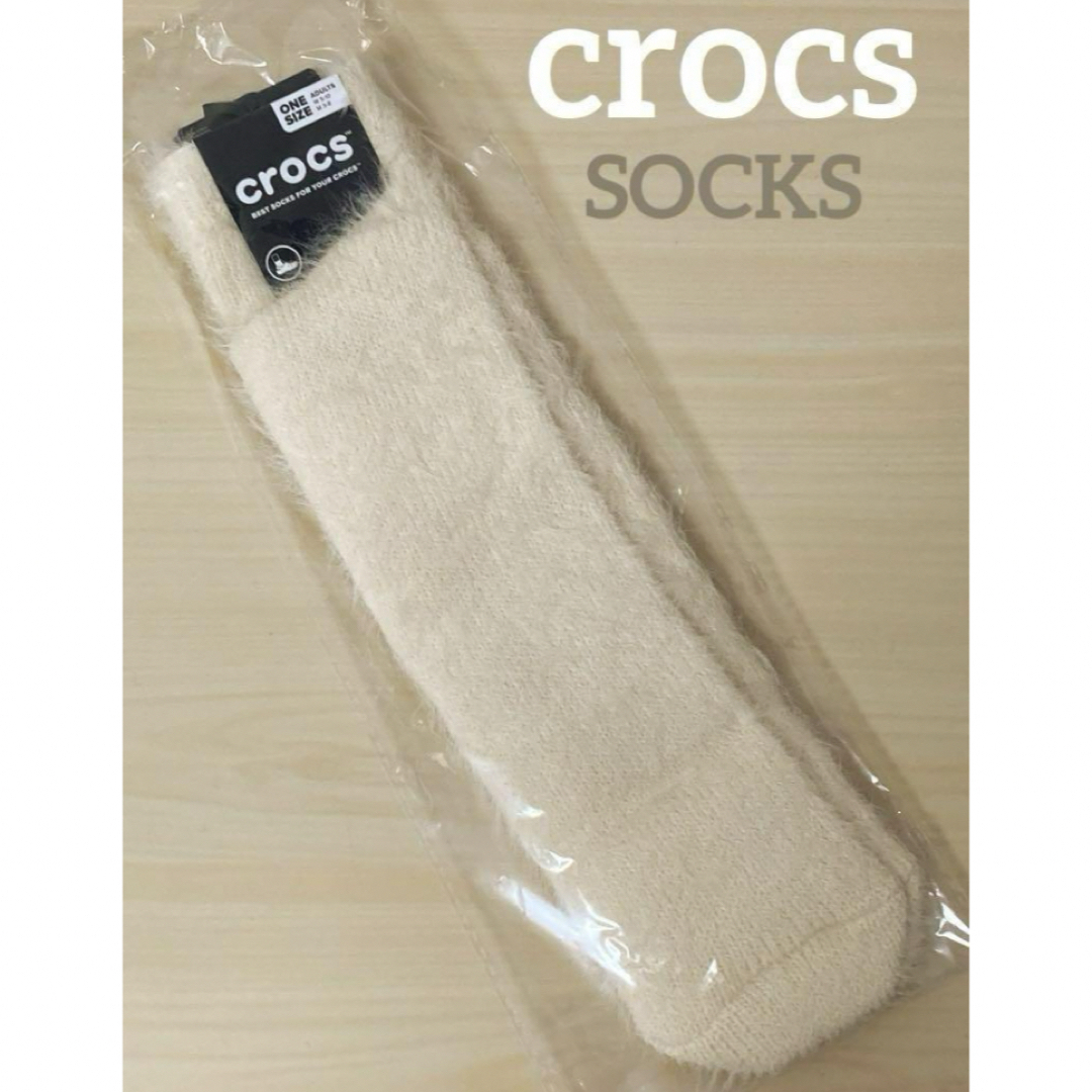 crocs(クロックス)のcrocs 靴下 ONESIZE ホワイト 男女兼用 ふわふわ ロゴソックス レディースのレッグウェア(ソックス)の商品写真