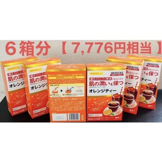 ニホンヤッケン(日本薬健)の管理栄養士監修 肌の潤いを保つ オレンジティー 12本入り × 6箱分(茶)