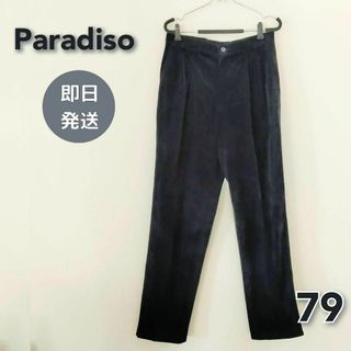 パラディーゾ(Paradiso)のParadiso パラディーゾ ゴルフ パンツ コーデュロイ 冬 メンズ 79(ウエア)