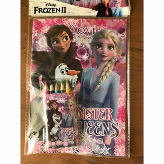 アナトユキノジョオウ(アナと雪の女王)の新品　アナと雪の女王2 ぬり絵　色鉛筆付き(その他)