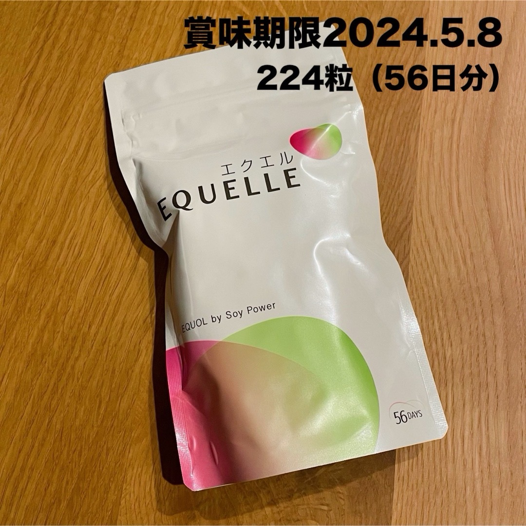 大塚製薬(オオツカセイヤク)の大塚製薬 エクエル 224粒 56日分 食品/飲料/酒の健康食品(その他)の商品写真