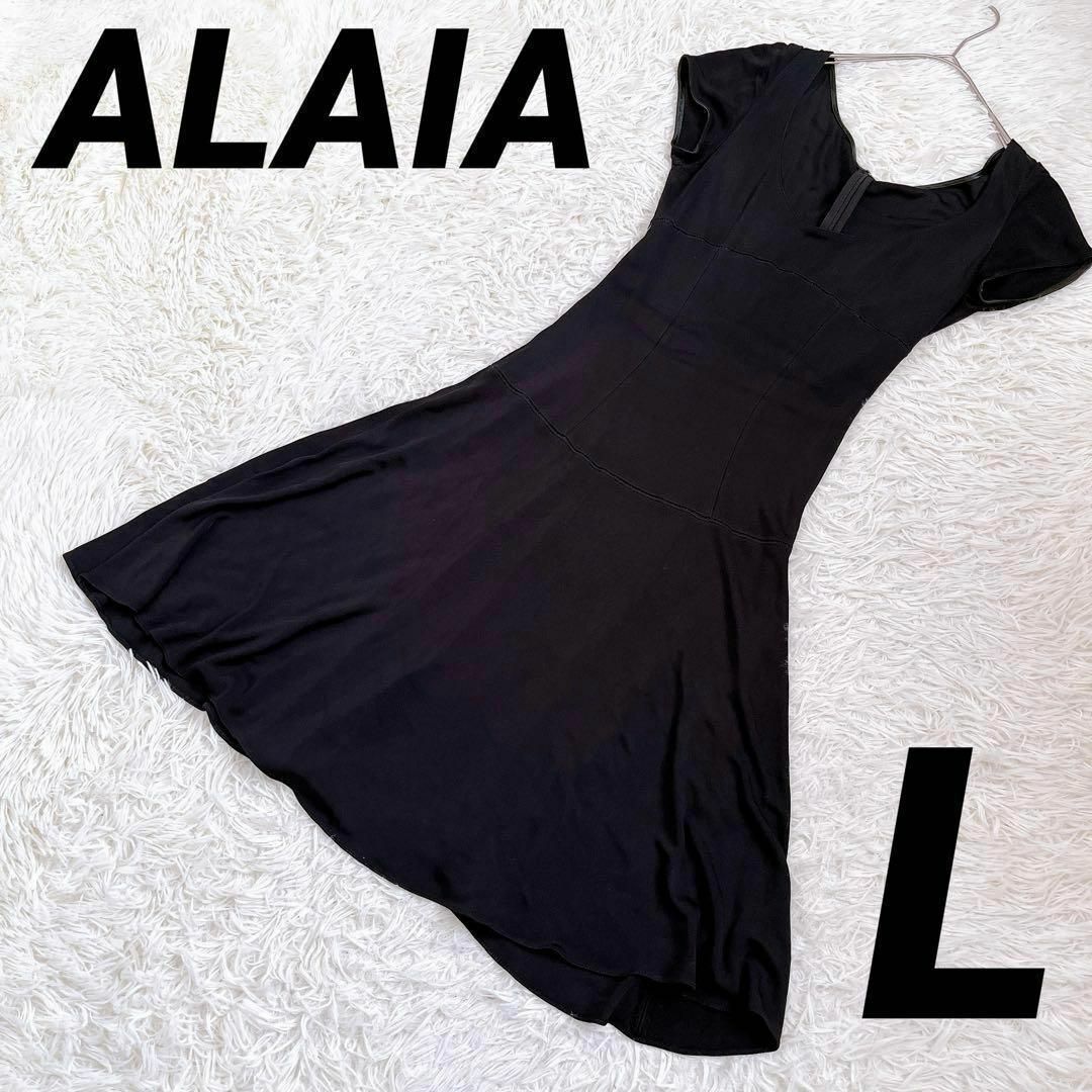 【ALAIA】アライア イタリア製 半袖ワンピース フレア ドレスひざ丈ワンピース