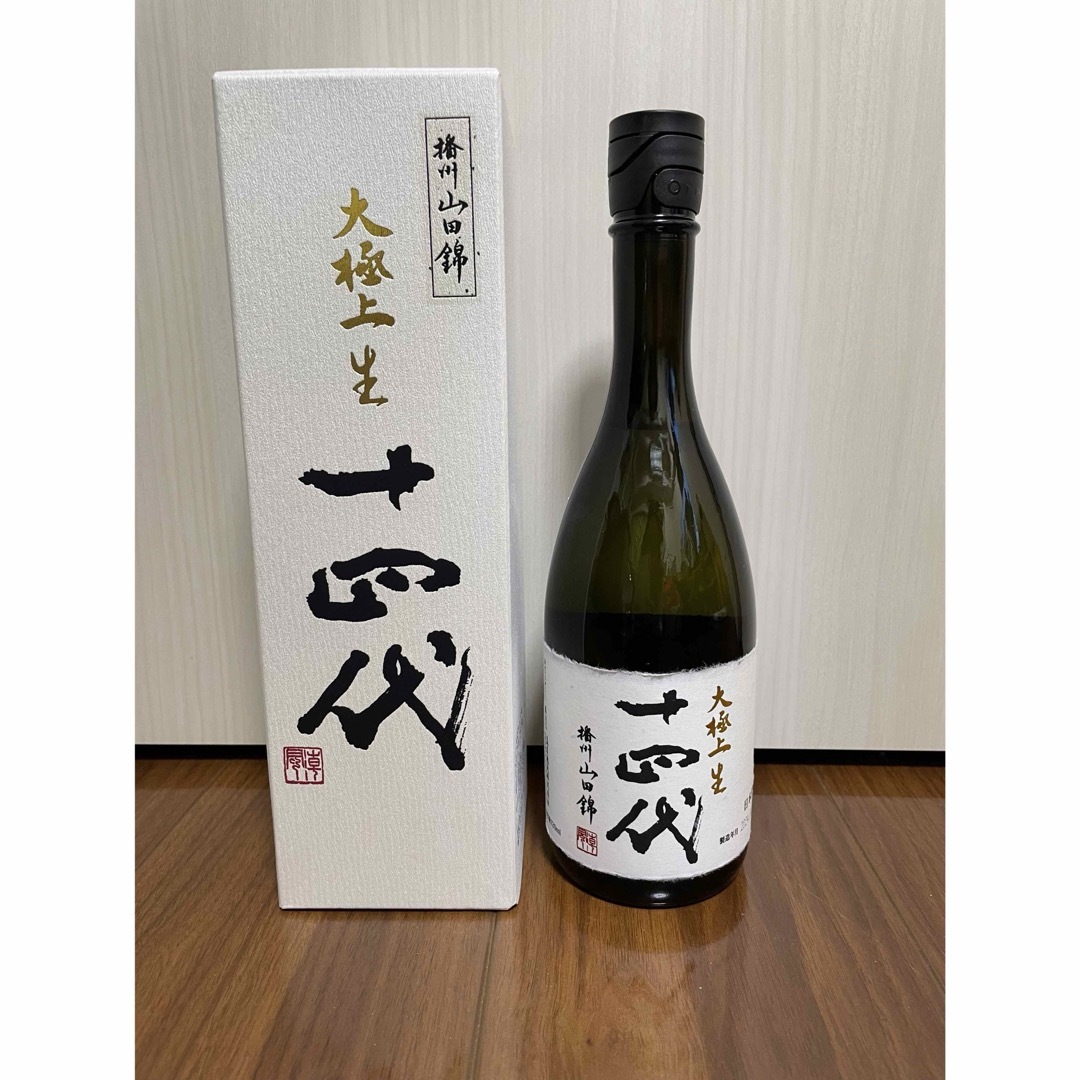 十四代 播州山田錦 大極上生 720ml 十四代 播州山田錦 大極上生 720ml
