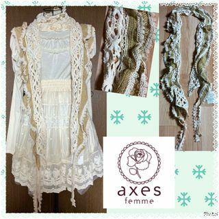 アクシーズファム(axes femme)のアクシーズファム★新品タグ付き★ウール★ショール★マフラー★ストール★襟巻き(マフラー/ショール)