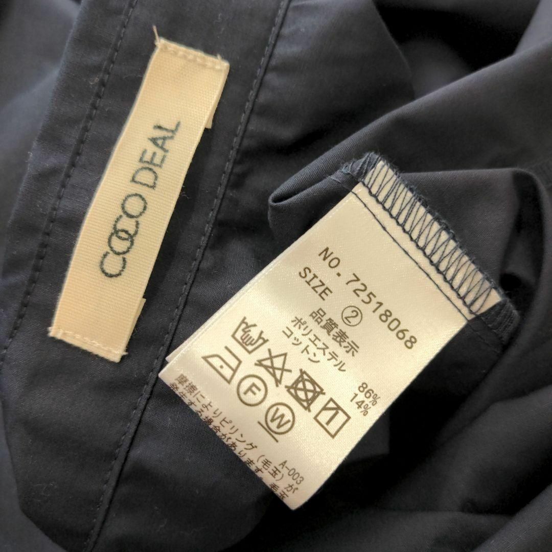 COCO DEAL(ココディール)のCOCODEAL MANY WAY オーバーサイズ シャツ ネイビー 長袖 2 レディースのトップス(シャツ/ブラウス(長袖/七分))の商品写真