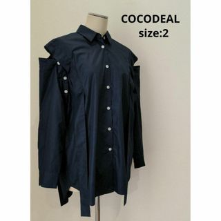 ココディール(COCO DEAL)のCOCODEAL MANY WAY オーバーサイズ シャツ ネイビー 長袖 2(シャツ/ブラウス(長袖/七分))