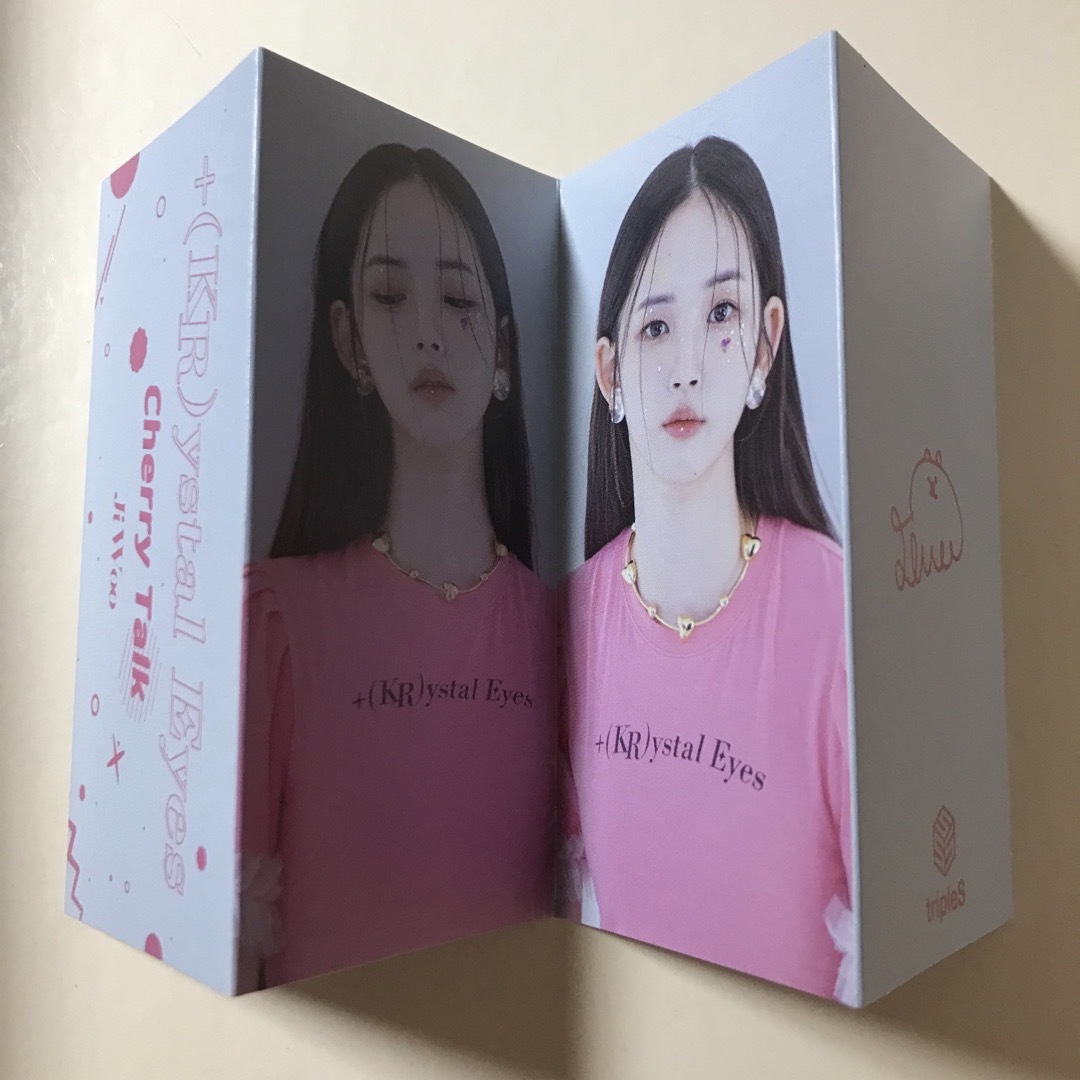 tripleS ジウ 折りたたみカード エンタメ/ホビーのCD(K-POP/アジア)の商品写真