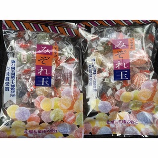 マツヤのみぞれ玉  160g x 2 キャンディ 飴 アメ あめ(菓子/デザート)