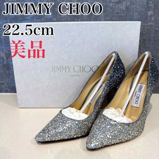 235センチワイズJIMMY CHOO ジミーチュウ JESSIE 40 ジェシー メタルヒール スエードレザーパンプス ブラック レディース